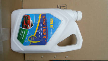 防凍液銷售誠招全國代理 攜手共創(chuàng)市場新藍(lán)海