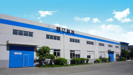 入駐全球化工50強(qiáng)等企業(yè)，EK助推化工產(chǎn)業(yè)高質(zhì)量發(fā)展